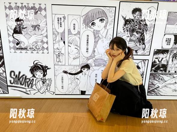 155.fun发布页：ios使用者的吃瓜新神器，看瓜难再是个难题！