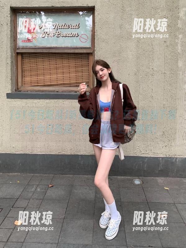 听某些消息？还是直接下载51今日吃瓜，你会发现更多爆料！