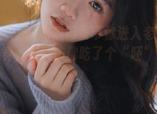51吃瓜网页带你进入老虎菜的奇妙世界，爽到仿佛吃了个“呸”和“咳”！