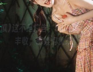 这不是广告，51吃瓜下载就像大丰收，萌娃们快来！