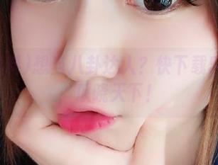 想当八卦达人？快下载51黑料，瓜晓天下！