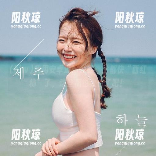 我用安卓逛hlw时，脸都快“西红柿”了，这些瓜也太香了吧！