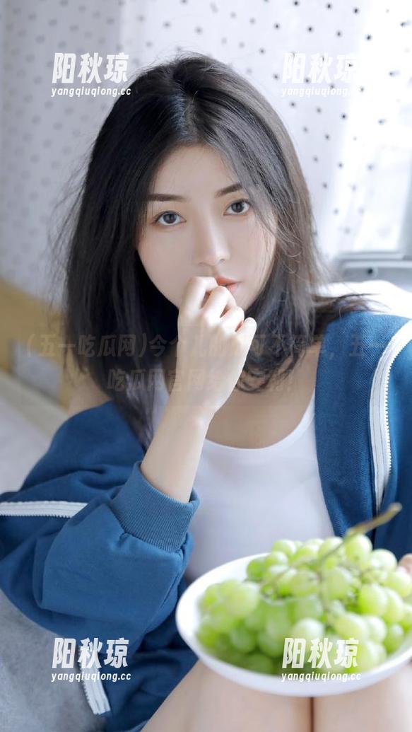 今个儿的瓜可不简单，五一吃瓜网官网给你安利！