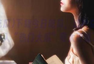 下载今日吃瓜，成社交达人，不入“热门大瓜”可太可惜了