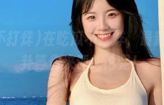 在吃瓜不打烊，最新娱乐八卦等你来评头论足！