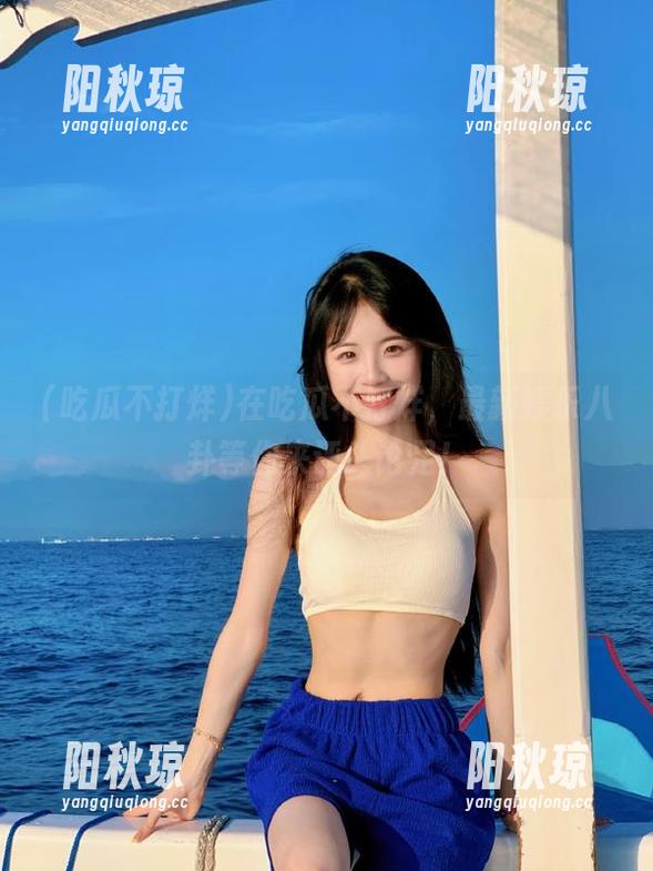 在吃瓜不打烊，最新娱乐八卦等你来评头论足！
