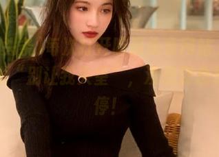 每次打开吃瓜头条网站，心里就默念“别让我失望”，没想到总是乐不停！