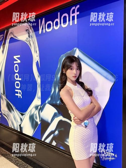 吃瓜网91ios版：果然又是个吃瓜神器，让我每天都有新奇小漩涡。