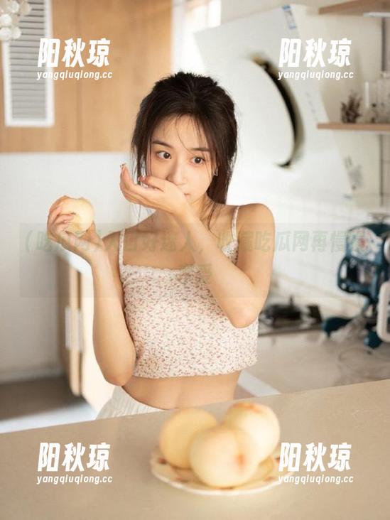 入口好迷人，收藏吃瓜网再慢慢享受