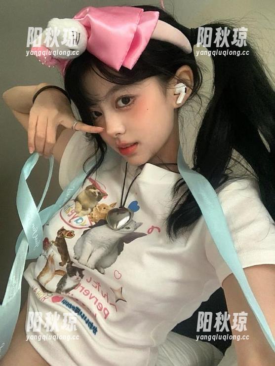 ios带你在线捣鼓吃瓜网，逗乐的同时也是个罪！