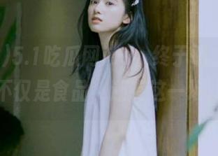 5.1吃瓜网ios，终于明白了“糖分”不仅是食品，还有这一堆八卦！