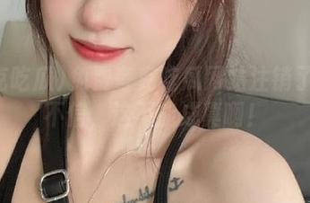 免费夸克吃瓜网站注销了？我不信，这不能成真啊！