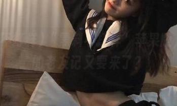 “黑料不打样”苹果版，吃瓜的老友记又要来了？