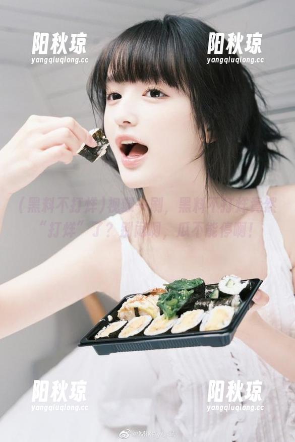 视频一刷，黑料不打烊竟然“打烊”了？别闹啊，瓜不能停啊！