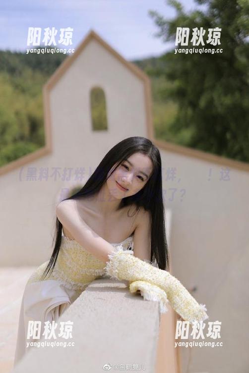 观看黑料不打烊，ڑا！这最新地址丢了多少次了？