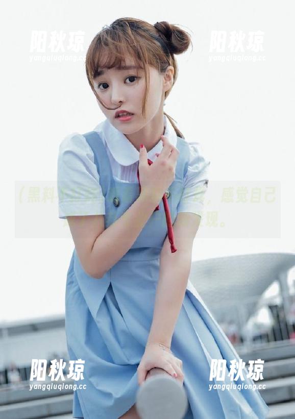 观看黑料不打烊，感觉自己成了八卦专业户的新发现。