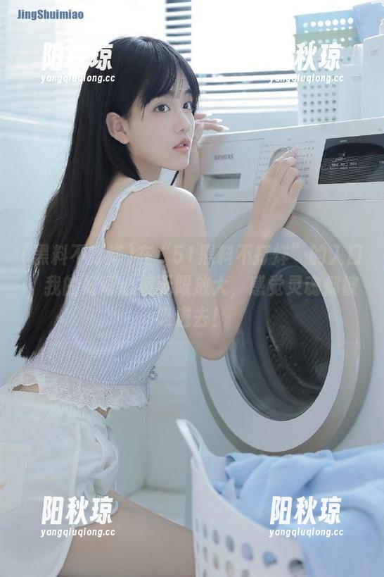 在“51黑料不打烊”的入口，我的好奇心被无限放大，感觉灵魂都被吸进去！