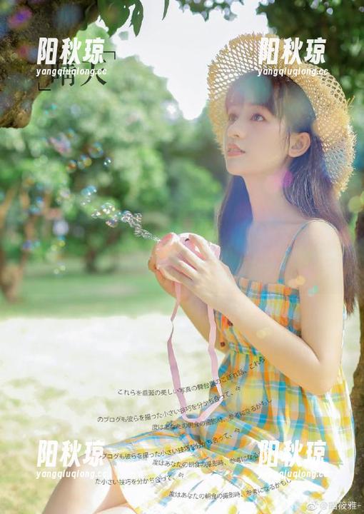 黑料不打烊so “zztt11黑料不打烊so”app,神奇的虚拟八卦村,你敢来吗?