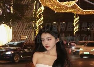 在线入口官网居然是这样的？黑料正能量的资源坑太深了！