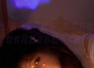 有趣又“滑稽”的黑料社网站，软件用起来真的不太妙！