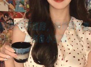 吃瓜不迷路，黑料网简直成了我的必备小宝藏